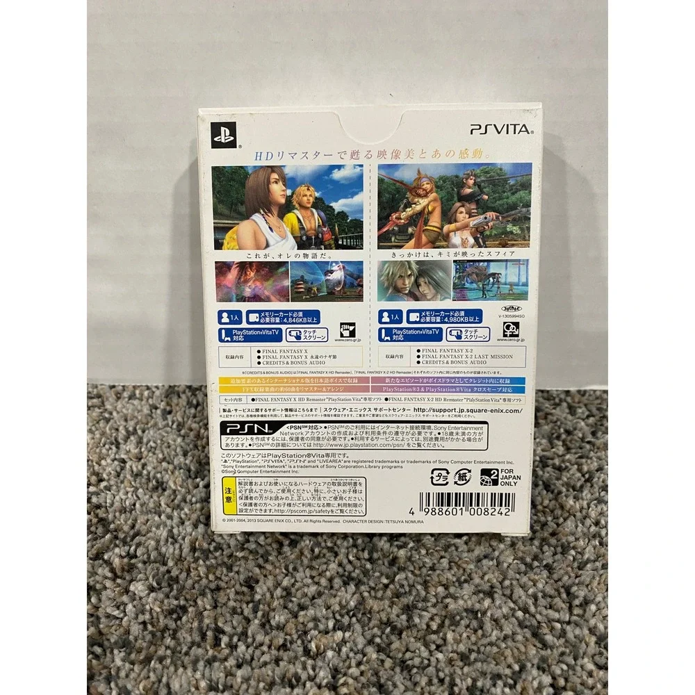 Video Game Final Fantasy X X-2 HD Remaster Twin Pack PS Vita Blue Excellent